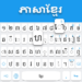 Khmer keyboard: Khmer Language Keyboard MOD