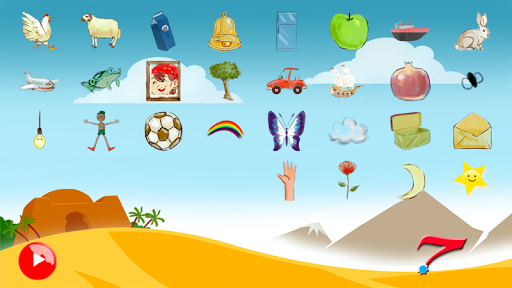 Kids Arabic Alphabet Oasis – mod screenshots 2