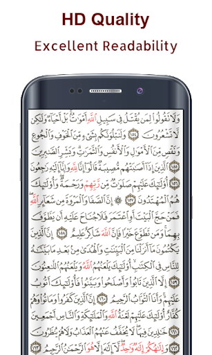 Koran Read ampMP3 30 Juz Offline mod screenshots 5