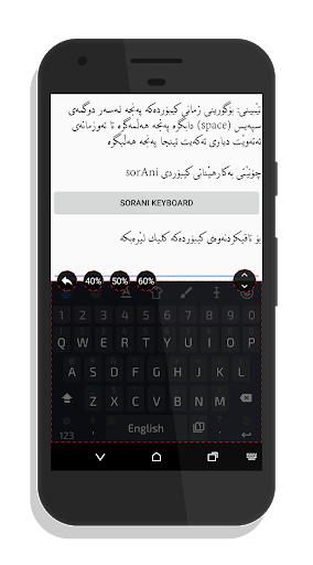 KurdKey Keyboard Emoji mod screenshots 4