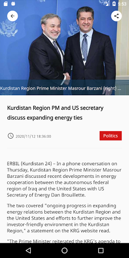 Kurdistan24 mod screenshots 2
