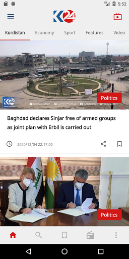 Kurdistan24 mod screenshots 4