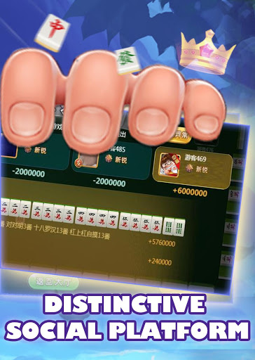Lami Mahjong – mod screenshots 2
