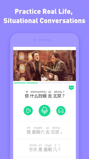 Learn Chinese – HelloChinese mod screenshots 4