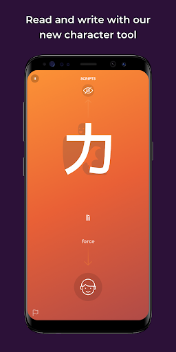 Learn Chinese Japanese writing ASL with Scripts mod screenshots 1