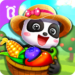 Little Panda’s Dream Garden MOD