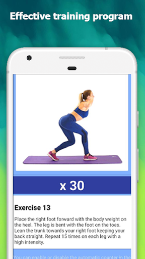 Lose weight in 30 days – lose weight in legs mod screenshots 1