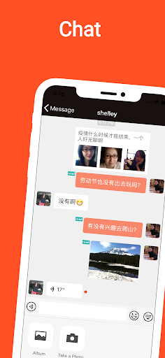 Lovevite – Chinese Dating – mod screenshots 3