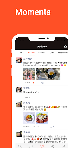 Lovevite – Chinese Dating – mod screenshots 4