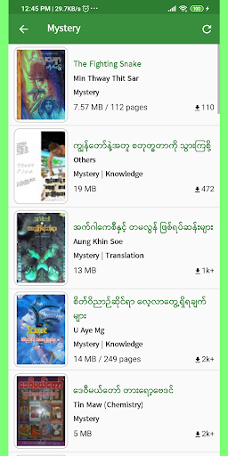 MM Bookshelf – Myanmar ebook and daily news mod screenshots 2