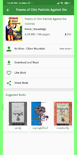 MM Bookshelf – Myanmar ebook and daily news mod screenshots 3