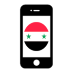 أسعار الموبايلات في سوريا MOD