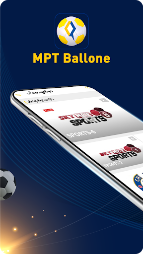 MPT Ballone mod screenshots 1