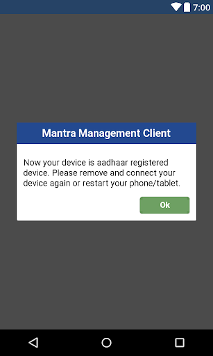 Mantra Management Client mod screenshots 5
