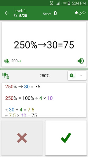 Math Tricks mod screenshots 5