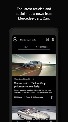 Mercedes.me media mod screenshots 1