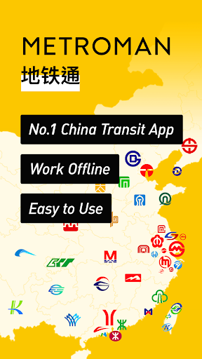 Metro China Subway mod screenshots 1