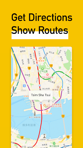 Metro China Subway mod screenshots 4