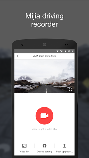 Mi Dash Cam mod screenshots 2
