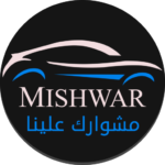 Mishwar MOD