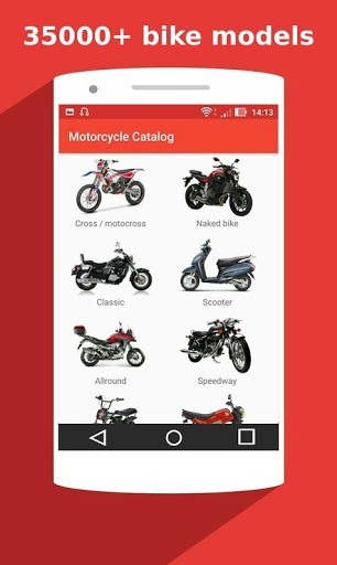 Motorcycle Catalog – All Moto Information App mod screenshots 2