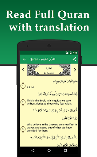 My Prayer Qibla Athan Quran amp Prayer Times mod screenshots 4