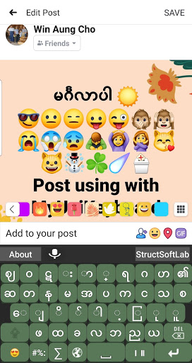 My Unicode Keyboard Myanmar mod screenshots 1