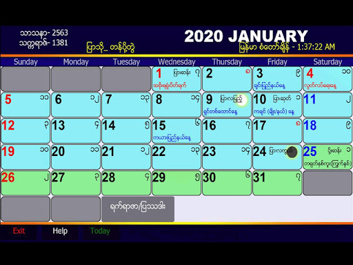 Myanmar Calendar 100 Years 2021 Version mod screenshots 4