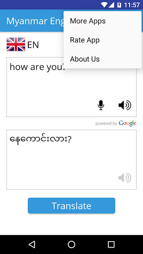 Myanmar English Translator mod screenshots 4