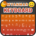 Myanmar Keyboard MOD
