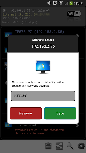 Network IP Scanner mod screenshots 3