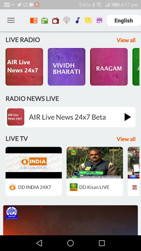 NewsOnAir Prasar Bharati Official App NewsLive mod screenshots 2