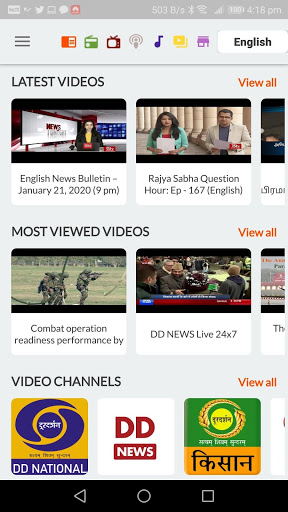 NewsOnAir Prasar Bharati Official App NewsLive mod screenshots 5