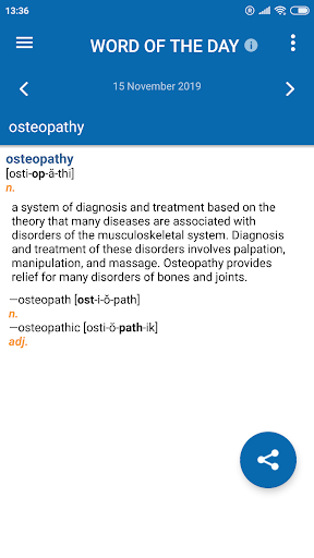 Oxford Dictionary of Nursing mod screenshots 4