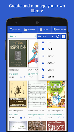 PDF Reader – for all docs and books mod screenshots 1