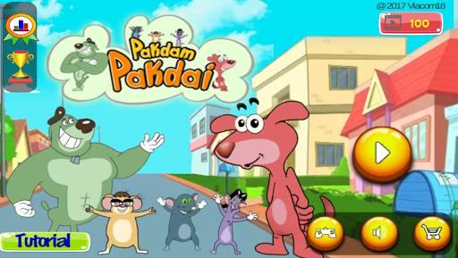 Pakdam Pakdai Game mod screenshots 1