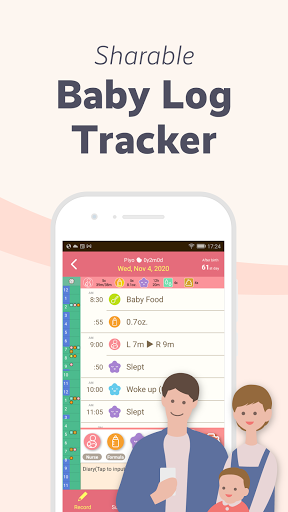 PiyoLog – Newborn Baby Care Tracker mod screenshots 1