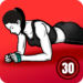 Plank Workout at Home – 30 Days Plank Challenge MOD