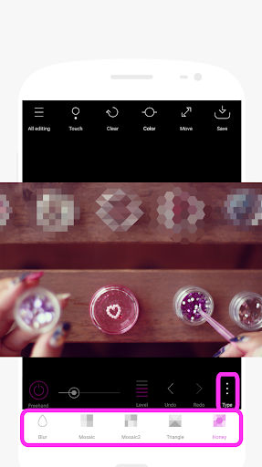 Point BlurPhoto blur processing DSLR mod screenshots 5