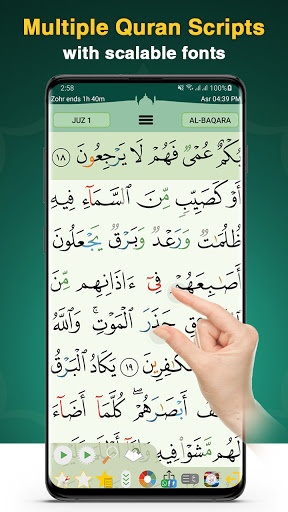 Quran Majeed Prayer Times amp Athan mod screenshots 1