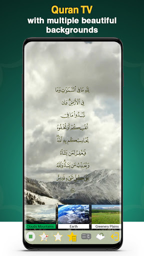 Quran Majeed Prayer Times amp Athan mod screenshots 3