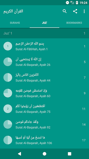 Read Listen Quran Coran Koran Mp3 Free mod screenshots 2