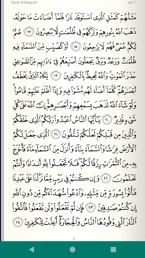 Read Listen Quran Coran Koran Mp3 Free mod screenshots 3