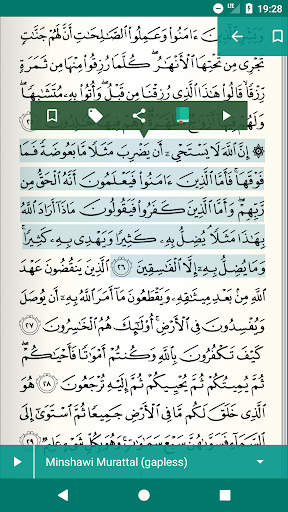 Read Listen Quran Coran Koran Mp3 Free mod screenshots 5