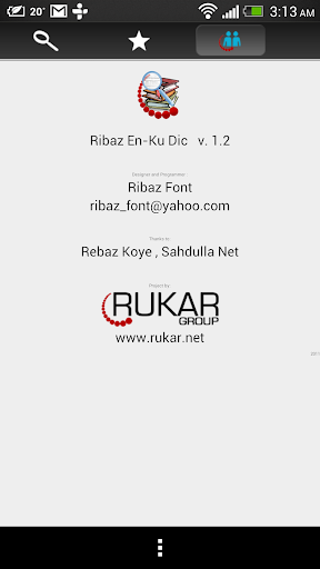 Ribaz English Kurdish Dict. mod screenshots 1