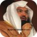 Ruqyah Shariah Full MP3 MOD