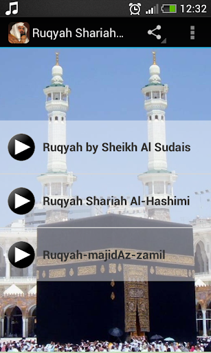 Ruqyah Shariah Full MP3 mod screenshots 1