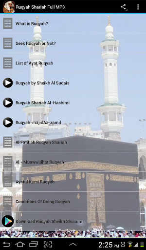 Ruqyah Shariah Full MP3 mod screenshots 3