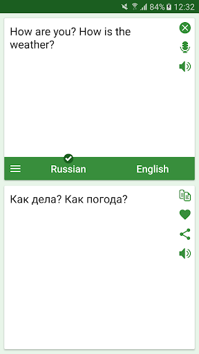 Russian – English Translator mod screenshots 1