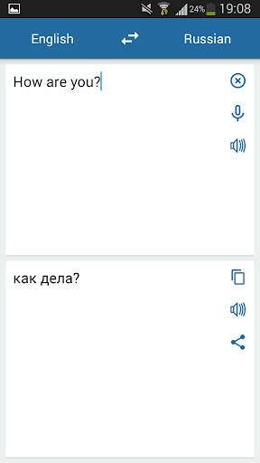 Russian English Translator mod screenshots 2